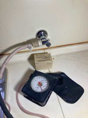 【ガスコンセントS露出（開閉ツマミ無し）】交換完了