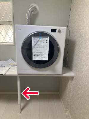 乾燥機本体RDT-63Tと排湿筒の設置完了