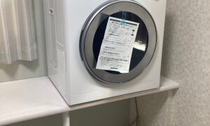 尾張旭市で一戸建ての洗面室にガス衣類乾燥機RDT-63Tを新規設置