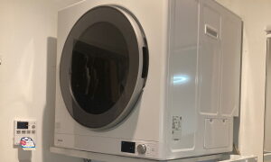 尾張旭市で一戸建ての洗面室にガス衣類乾燥機RDT-93を新規設置