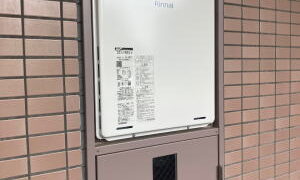 名古屋市内でPS標準設置のガスふろ給湯器の取替(金枠あり)