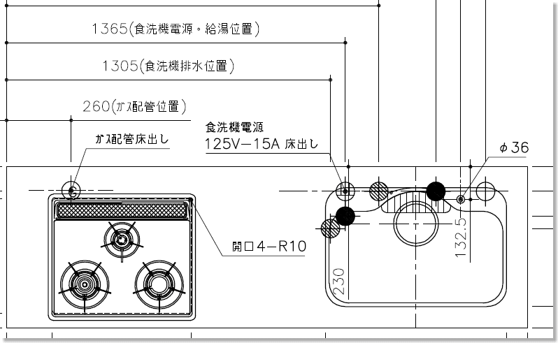 『サンワカンパニー』の図面上は配管はシンク下から立ち上がりが正解になっていました