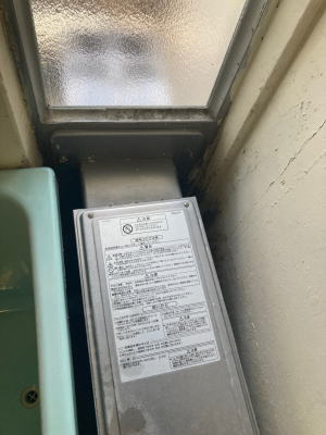 既設:追い焚き専用のバランス釜(RBF-ERS1N)です